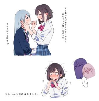 Post 13720967