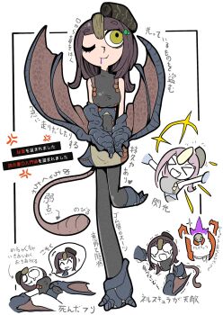 Post 11601031