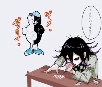 Post 13381457
