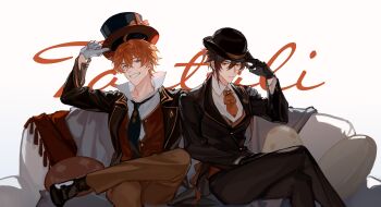 Post 8999022