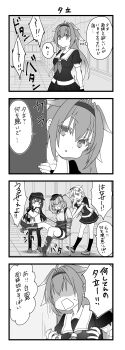 Post 12298661