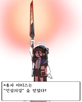 Post 14210345