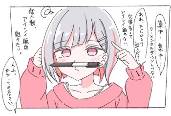 Post 13646752