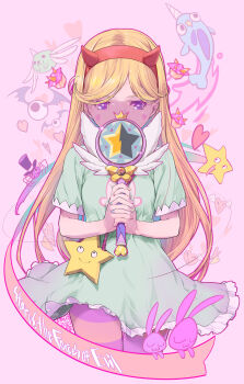 Post 12651207