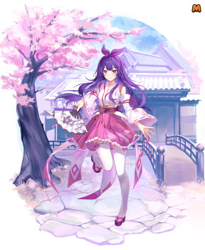 Post 13045468