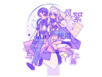 Post 14866737