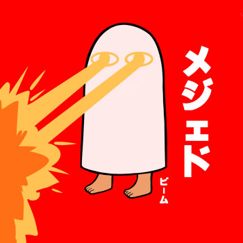Post 14387966