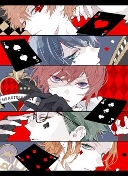 Post 7074656