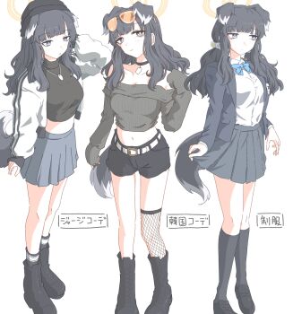 Post 13905467
