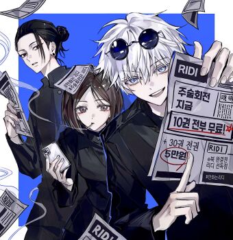 Post 12718159
