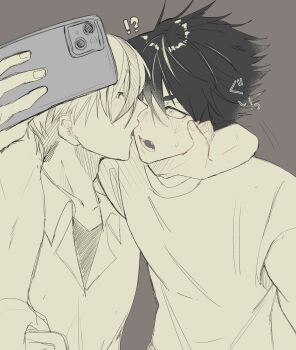 Post 14680633