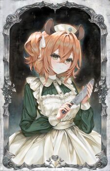 Post 15033460
