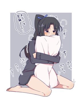 Post 14027827