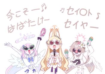 Post 8290025