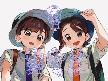 Post 12579182