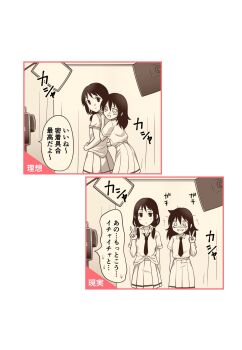 Post 14484529