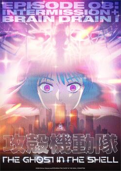 Post 14964246