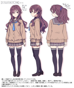 Post 11604117