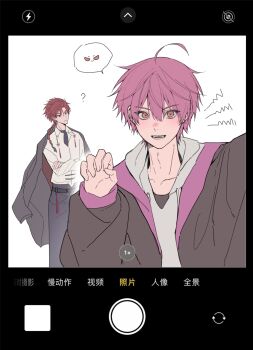 Post 11739632