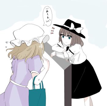 Post 13728110