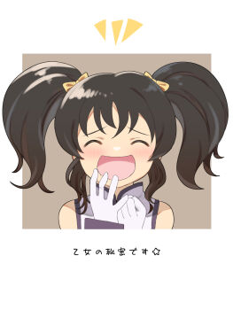 Post 13652376