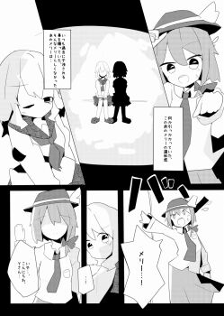 Post 8554009