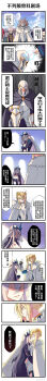 Post 14061873