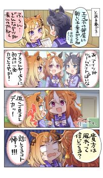 Post 12756598