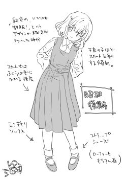 Post 11379822