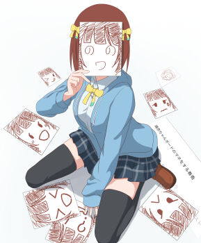 Post 12059013