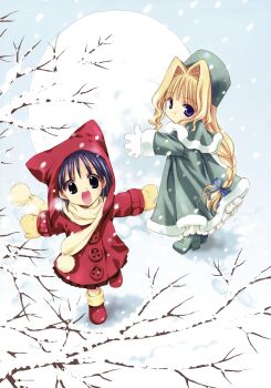 Post 10840466
