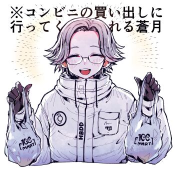 Post 12243984