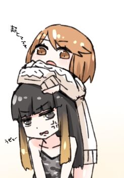 Post 13811141
