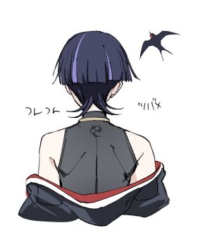 Post 15017712