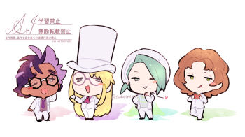Post 12546165