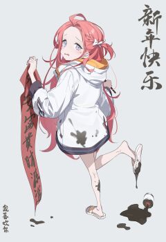 Post 11260877