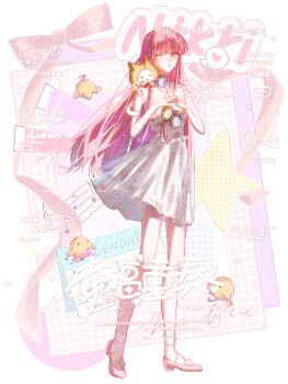Post 14611760