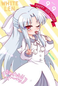 Post 14870128