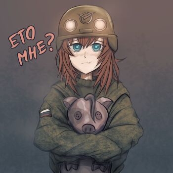 Post 14960575
