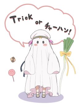 Post 12886028