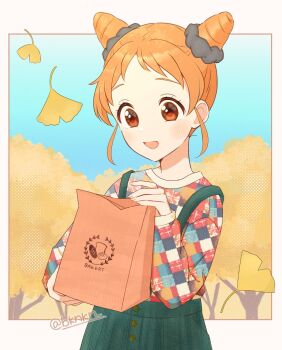 Post 13021635