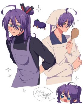 Post 11171961