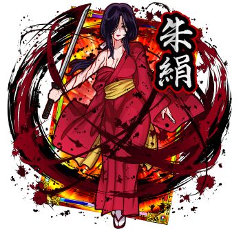 Post 10886121