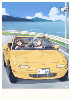 Post 13863912