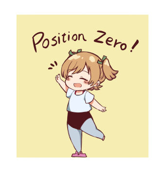 Post 12901200