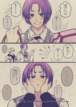 Post 13499128