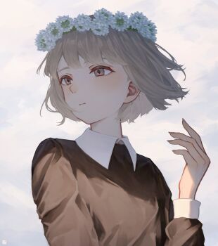 Post 13998311