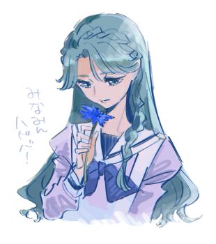 Post 14194144