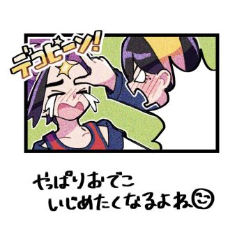 Post 14009383