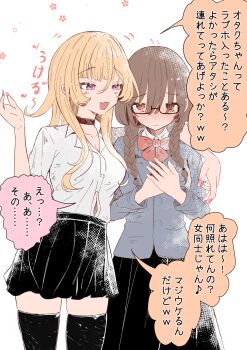 Post 15002625